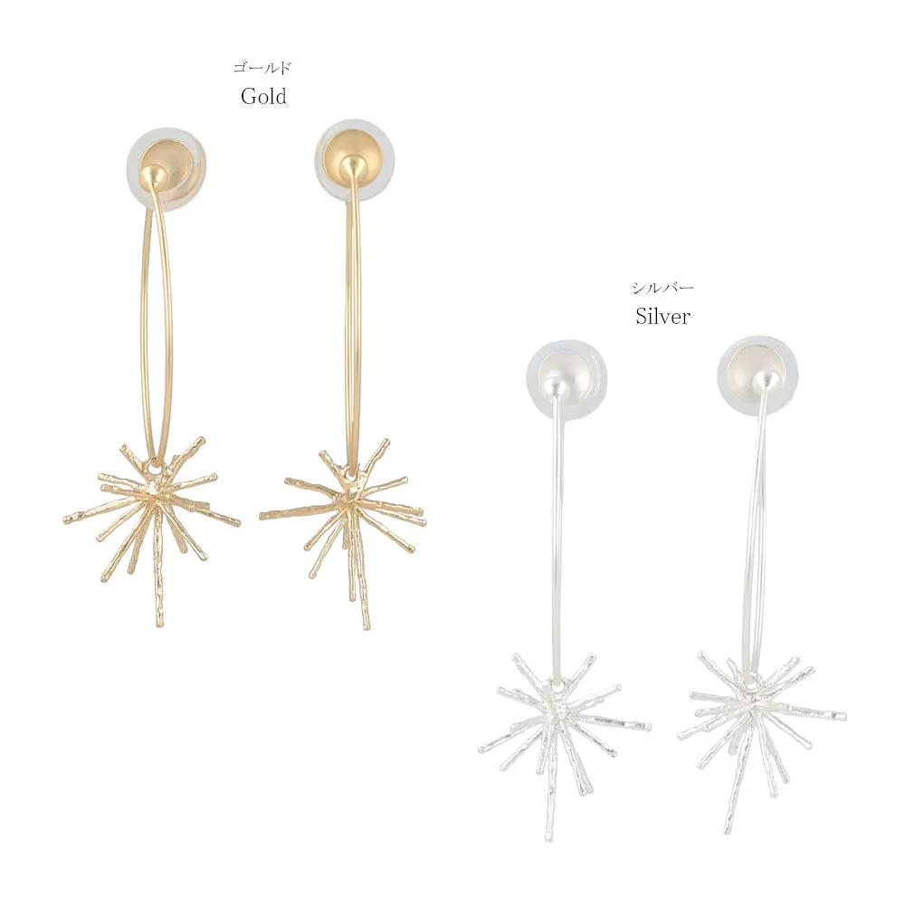 Bright Star Hoop Clip Ons