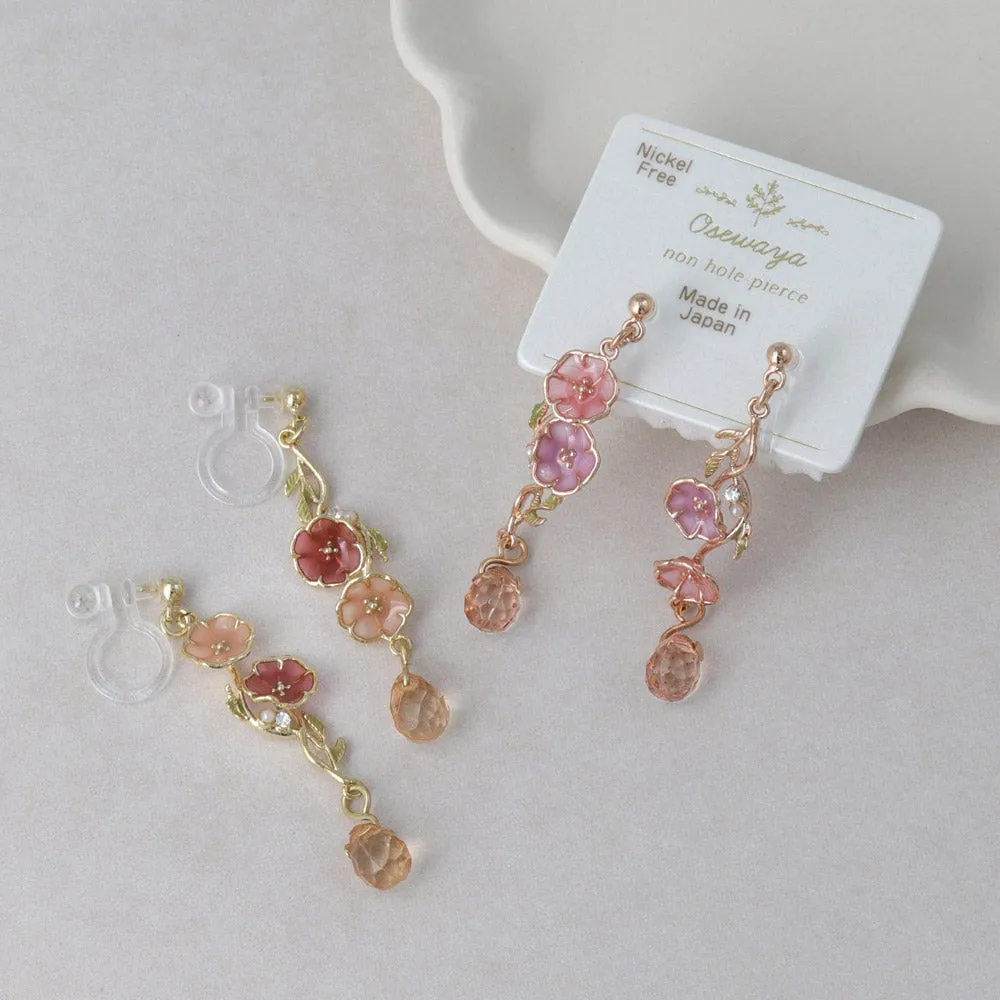 Floral Liner Invisible Clip Ons
