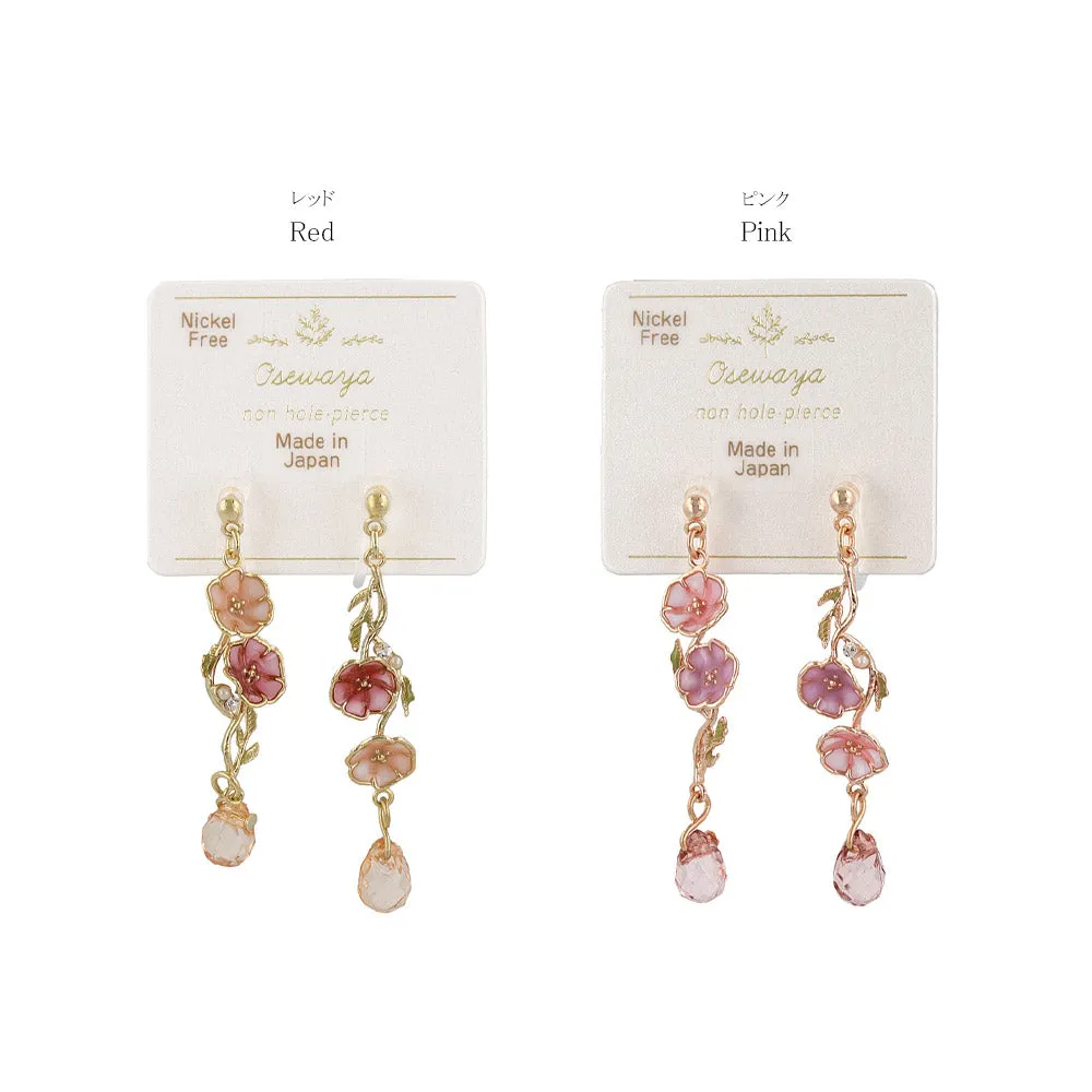 Floral Liner Invisible Clip Ons